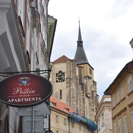 Apartments Pushkin Прага Экстерьер фото