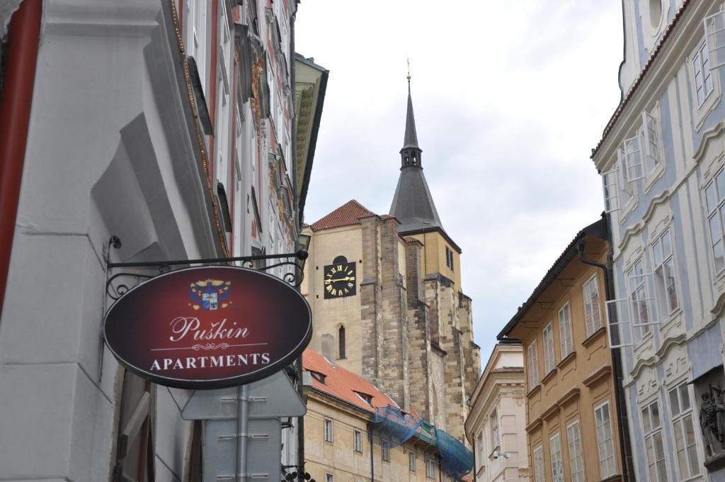 Apartments Pushkin Прага Экстерьер фото